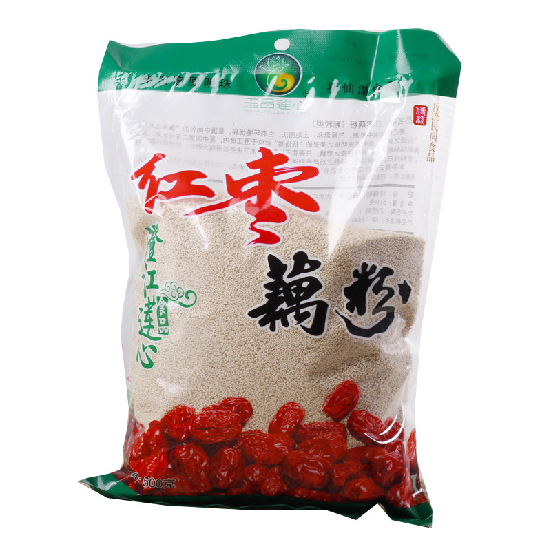 澄江藕粉玉品莲心500g袋红枣藕粉