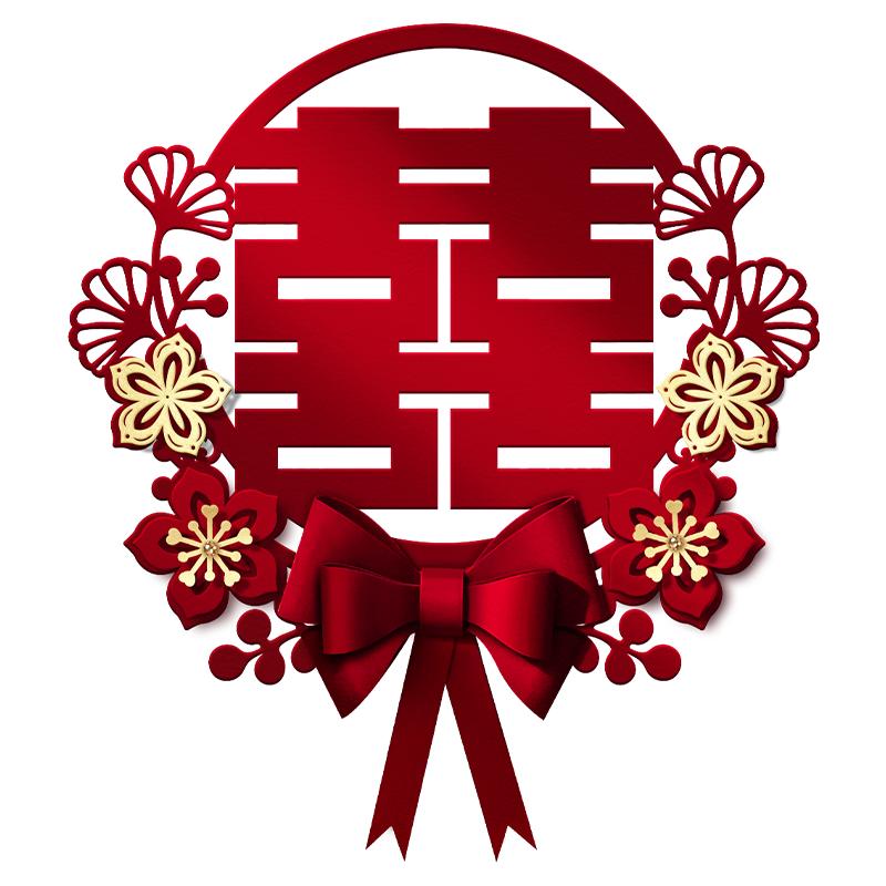 vinyluse结婚立体喜字贴套装