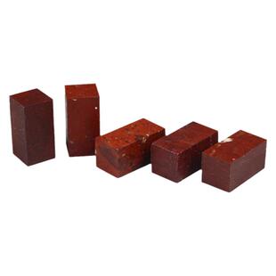 金石印坊 普磨萧山红方章 练习石 篆刻印章 石刻石料石材