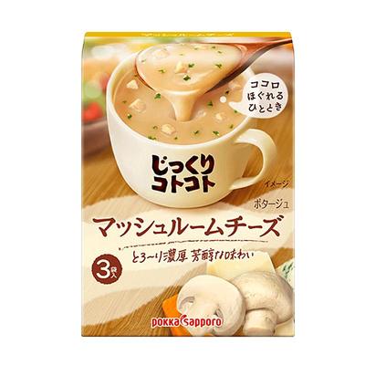 日本进口pokka奶油蘑菇速食汤