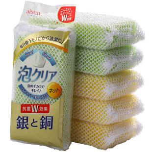 AISEN日本进口抗菌洗碗海绵刷碗百洁布清洁洗碗布洗锅海绵擦抹布