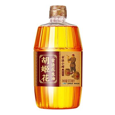 古法小榨900ml物理炒菜花生油