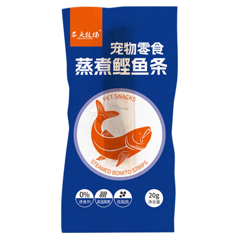 蒸煮鲣鱼条金枪鱼喂猫零食幼猫成猫风干零食/肉干/鱼
