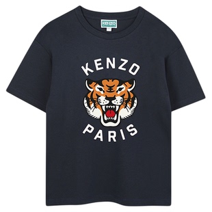 【2025秋冬新品】KENZO KIDS童装儿童休闲宽松短袖T恤K61505
