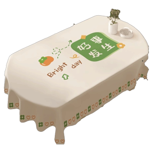 椭圆桌桌布喜庆免洗防水防油家用高级感PVC餐桌布台布茶几桌垫ins
