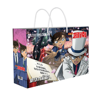 名侦探柯南周边礼盒工藤新一毛利兰怪盗基德卡片吧唧徽章学生礼物