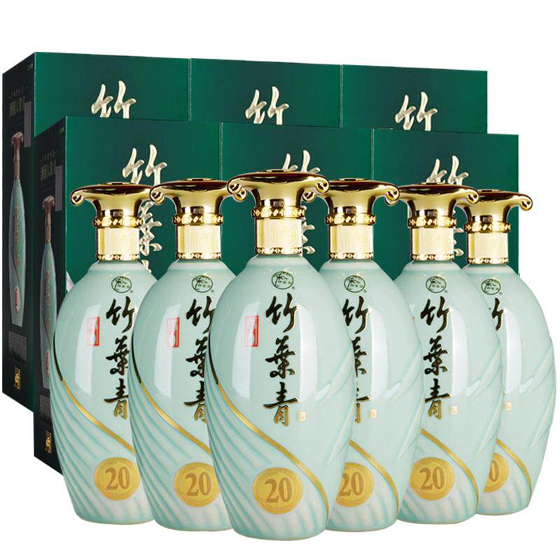 青瓷瓷官方正品42度国产竹叶青酒