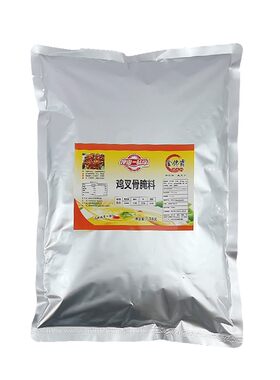 鸡叉骨腌料金馋霸肯德基风味腌料