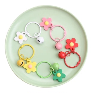 拼豆钥匙扣专用小花朵配件挂扣手工diy拼豆豆挂件星星五角星环圈