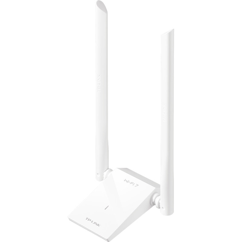 BE3600双频wifi7免驱USB无线网卡