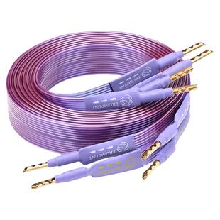 hifi发烧单晶铜喇叭线香蕉头功放主音响专用线环绕音箱音频连接线