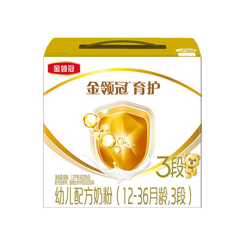 金领冠育护3段DHA牛奶粉1200g