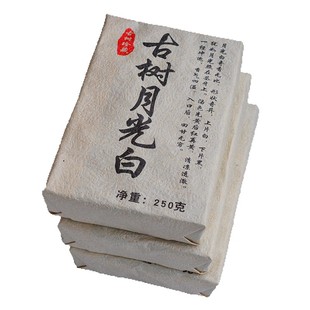 云南普洱景谷月光白砖茶三片750克蜜香甘甜老树月光美人秧塔白茶