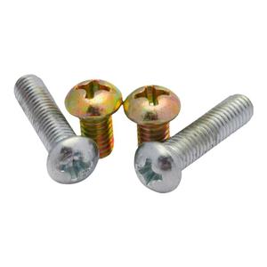 整斤GB818十字半圆头螺钉十字盘头螺丝机螺钉机螺丝M3M4M5M6--M10