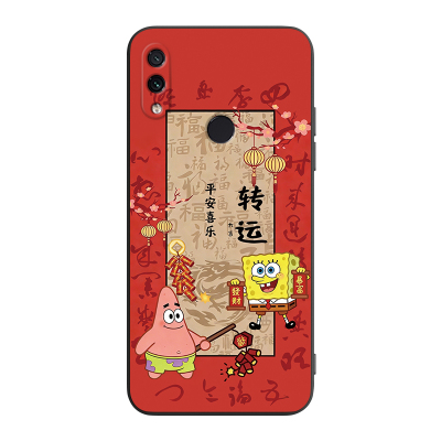 适用于红米note7男女国潮风外壳