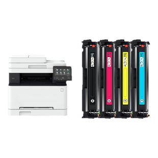 适用佳能MF645Cx硒鼓MF643Cdw LBP621Cw MF635Cx MF633Cdw MF631Cn CRG054 CRG045墨盒623Cdn 613打印机611cn