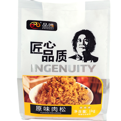 品味肉松猪肉类卤味零食
