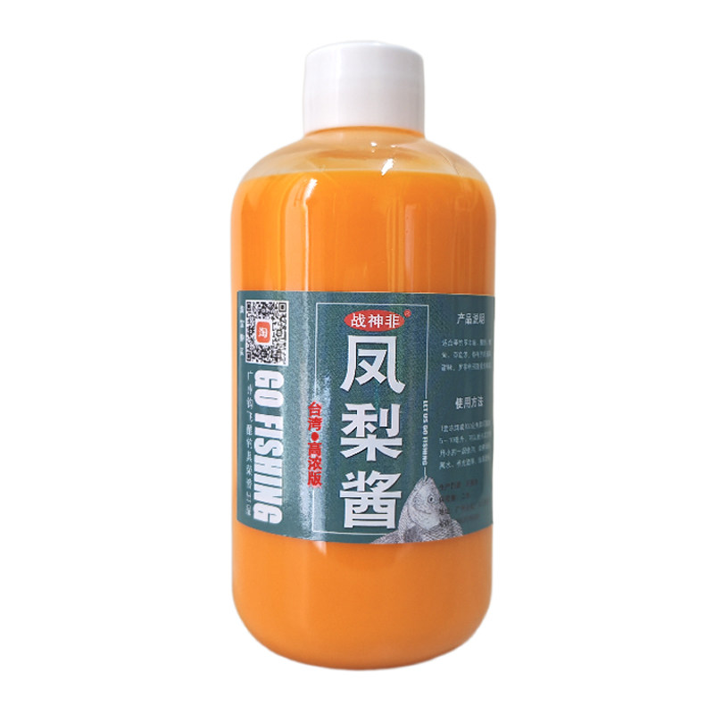 战神非四大天王经典配方专攻罗非