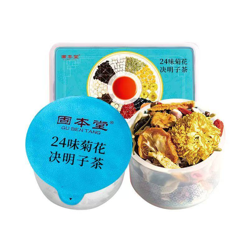 固本堂24味菊花枸杞决明子茶包