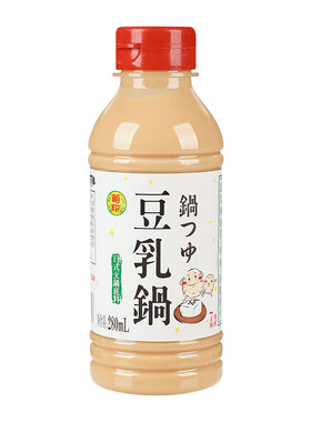 火锅底料日式浓汤宝炖汤底料