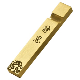 高档黄铜镇纸镇尺创意多功能毛笔架铜笔搁黄铜尺书法压纸文房笔搁