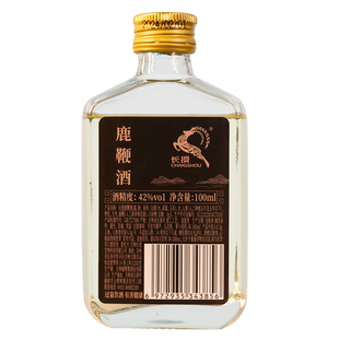 长授人参鹿血酒正品整箱东北梅花鹿鞭酒滋吉林长白山补42度泡小瓶