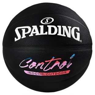 Spalding斯伯丁官方黑色彩印字母PU7号标准篮球室内外通用篮球
