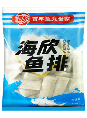 海欣鱼排2kg油炸小吃火锅食材