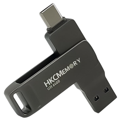 HKCMEMORY惠科USB3.2大容量U盘