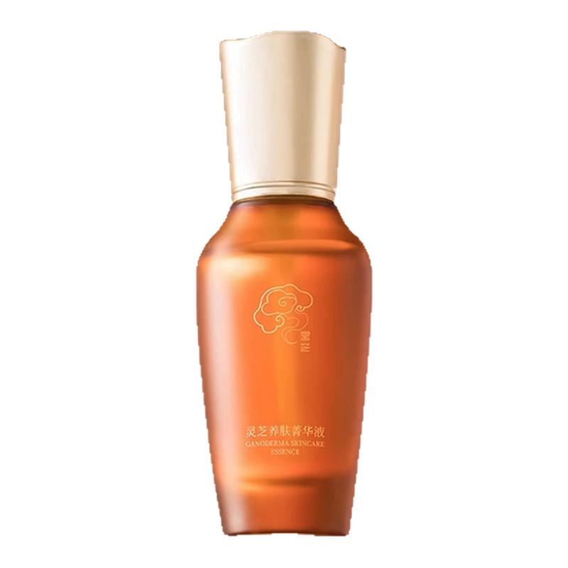 灵芝养肤精华液45ml补水保湿正品
