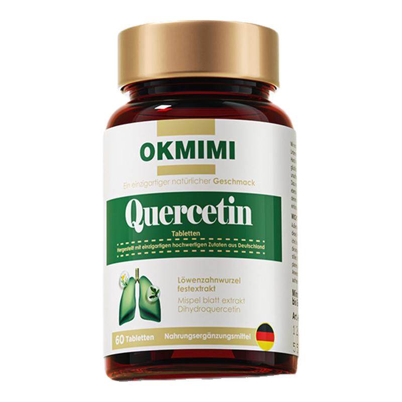 OKMIMI欧可米槲皮素小棕瓶肺部温润养护高纯度结晶槲皮素