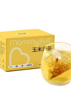 孕小饱玉米须茶无糖泡水养生茶包