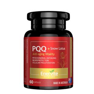 澳乐维他PQQ小黑瓶雪莲片PQQ线粒体细胞营养补充剂亚精胺澳洲进口