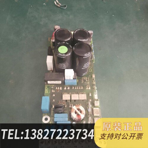 原装正品09F524B2426科比变频器驱动板带模块现货议价