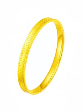 金店同款水贝黄金包银龙鳞手镯女