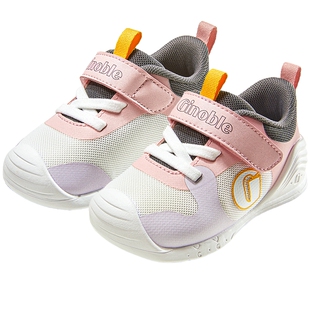 基诺浦机能鞋2025年秋季新款婴幼儿童鞋男女宝宝鞋婴儿鞋子GB2460