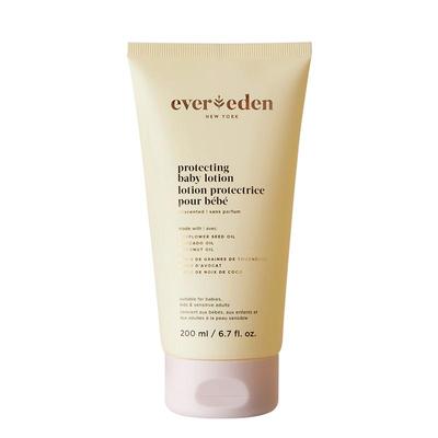 安唯伊婴儿极地特润身体乳200ml