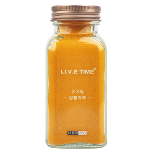 进口天然纯姜黄粉食用烘焙冲饮健身无添加黃金奶非Simply Organic