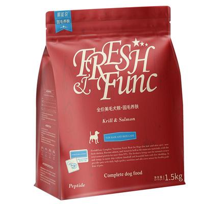 鲜能说sod全价美护毛狗粮美护毛bu掉毛三文鱼磷虾成幼犬粮1.5kg
