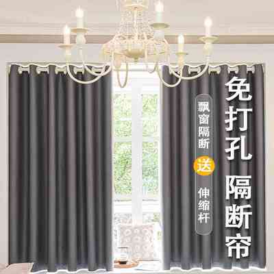 卧室日式棉麻窗帘全遮光2025年新款客厅高级感免打孔安装加厚布料