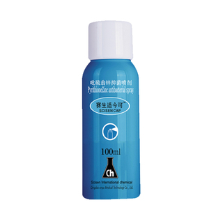 赛生适今可喷雾剂100ml吡硫翁锌喷剂皮肤痒屑组合装雾剂吡硫翁锌