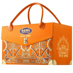 三只松鼠坚果礼盒新年礼物年货送礼过年走亲戚长辈零食大礼包团购