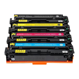 博书适用佳能CRG-067硒鼓MF657cdw MF655cdw MF654Cdw MF656Cdw MF651Cw粉盒LBP633Cdw/631Cw/632Cdw墨盒正品