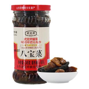山东滨州特产惠民武定府酱菜咸腌花生仁黄瓜八宝辣椒下饭两瓶包邮