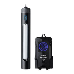 彻朗uv杀菌灯鱼缸专用紫外线防水内外置底滤海水缸除藻灭菌消毒灯
