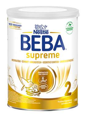 德国BEBA新版6HMO至尊2段奶粉