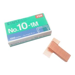 玫瑰金订书钉24/6通用型12号订书针10号得力0012彩色铜订书机钉子