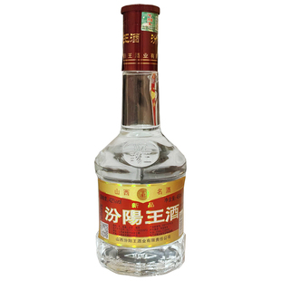 山西名酒纯粮中度清香型白酒绝版2021产汾阳王新品42度450ml固态