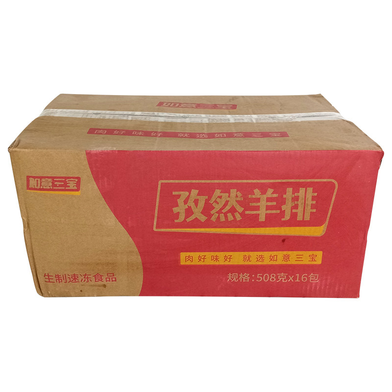 如意三宝孜然羊排整箱500g*16包