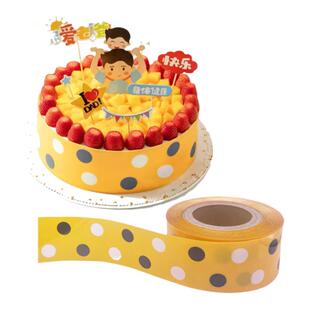 1公斤加厚蛋糕围边透明慕斯硬软围边10cm8cm6cm宽爆浆慕斯蛋糕